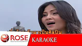 Sunaree#3